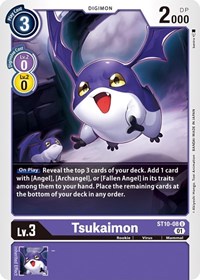 Tsukaimon #ST10-08 U