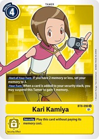Kari Kamiya #BT8-090 U