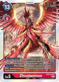 Zhuqiaomon #BT8-019 SR