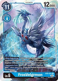 FrosVelgrmon #BT8-031 R