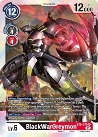 BlackWarGreymon #BT8-070 SR