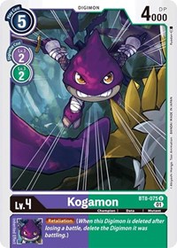 Kogamon #BT8-075 U