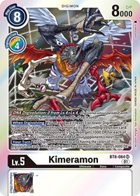 Kimeramon #BT8-084 SR