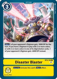 Disaster Blaster #BT8-100 C