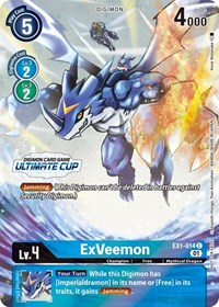 ExVeemon - EX1-014 (Ultimate Cup 2022) #EX1-014 C