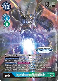 Imperialdramon Fighter Mode - BT8-032 (Ultimate Cup 2022) #BT8-032 SR