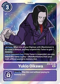 Yukio Oikawa #BT8-093 R