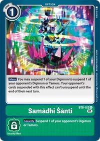 Samadhi Santi #BT8-102 U