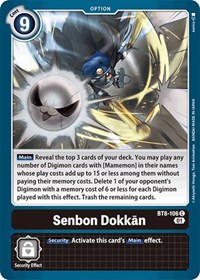 Senbon Dokkan #BT8-106 C
