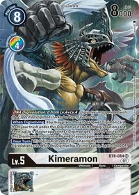 Kimeramon (Alternate Art) #BT8-084 SR