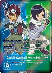 Davis Motomiya & Ken Ichijoji (Box Topper) #BT8-088 R