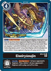 Eiseiryuoujin #BT8-104 U