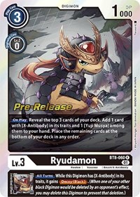 Ryudamon #BT8-060 R