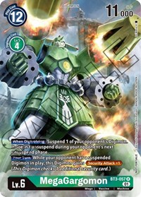 MegaGargomon (Tamer's Card Set 1) #BT3-057 R