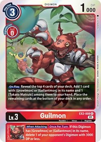 Guilmon #EX2-008 R