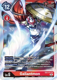 Gallantmon #EX2-011 SR