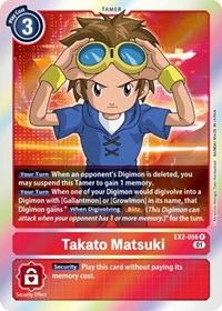 Takato Matsuki #EX2-056 R