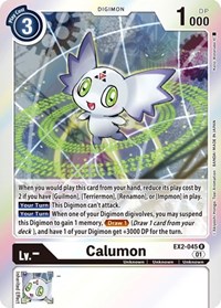 Calumon #EX2-045 R