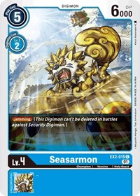 Seasarmon #EX2-015 C