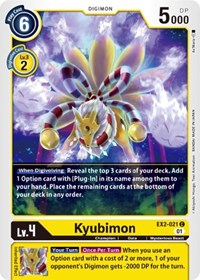 Kyubimon #EX2-021 C
