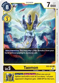 Taomon #EX2-023 U