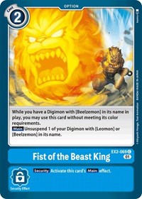Fist of the Beast King #EX2-069 U
