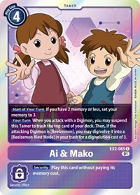 Ai & Mako #EX2-065 R