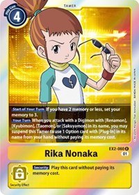 Rika Nonaka #EX2-060 R
