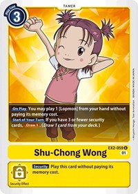 Shu-Chong Wong #EX2-059 U