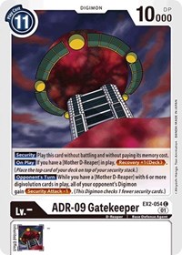 ADR-09 Gatekeeper #EX2-054 C
