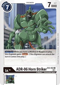 ADR-06 Horn Striker #EX2-052 C