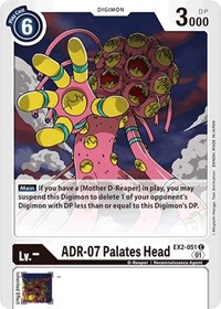 ADR-07 Palates Head #EX2-051 C