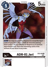 ADR-01 Jeri #EX2-049 U
