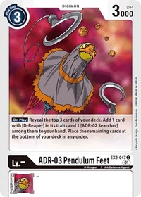 ADR-03 Pendulum Feet #EX2-047 C