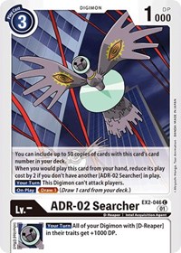 ADR-02 Searcher #EX2-046 C