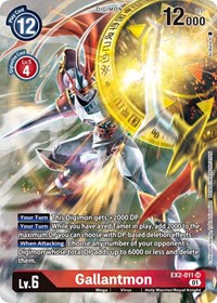Gallantmon (Alternate Art) #EX2-011 SR