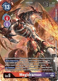 Megidramon (Alternate Art) #EX2-012 SR