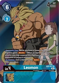 Leomon (Alternate Art) #EX2-017 SR
