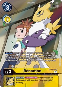 Renamon (Alternate Art) #EX2-019 R