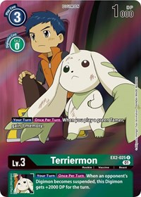 Terriermon (Alternate Art) #EX2-025 R
