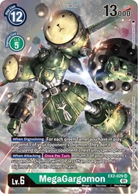 MegaGargomon (Alternate Art) #EX2-029 SR