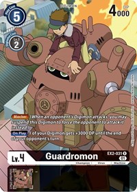 Guardromon (Alternate Art) #EX2-031 R