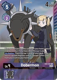 Dobermon (Alternate Art) #EX2-041 R