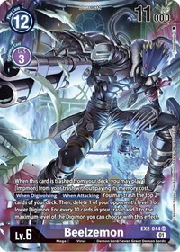 Beelzemon (Alternate Art) #EX2-044 SR