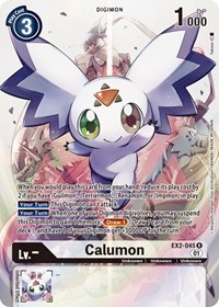 Calumon (Alternate Art) #EX2-045 R
