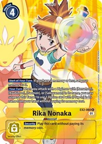 Rika Nonaka (Alternate Art) #EX2-060 R