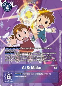 Ai & Mako (Alternate Art) #EX2-065 R