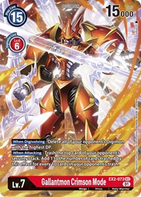 Gallantmon Crimson Mode (Alternate Art) #EX2-073 SEC