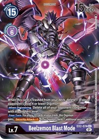 Beelzemon Blast Mode (Alternate Art) #EX2-074 SEC