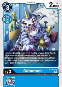 Gabumon - BT5-020 (Winner Pack New Awakening) #BT5-020 U